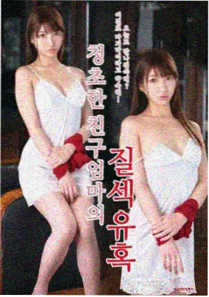 剧集大图
